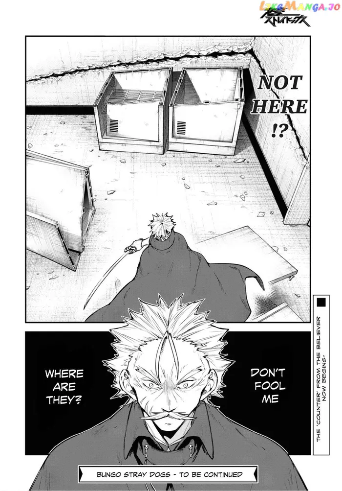 Bungou Stray Dogs Chapter 93 image 39_optimized